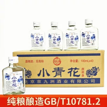 青花瓷42度白酒-青花瓷42度白酒促销价格、青花瓷42度白酒品牌- 淘宝