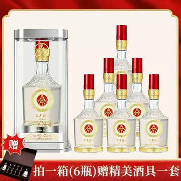 ☆五粮液 2022年 ＊箱付(未開封) 500ml/1，504g 52% 中国酒 白酒