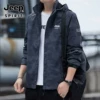 Товары от jeeps官舰店