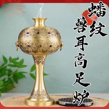 宋時代の香炉 宋代香炉复刻款-宋代香炉复刻款促销价格、宋代香炉复刻款品牌- 淘宝