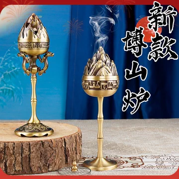 黄铜禅意香炉-黄铜禅意香炉促销价格、黄铜禅意香炉品牌- 淘宝