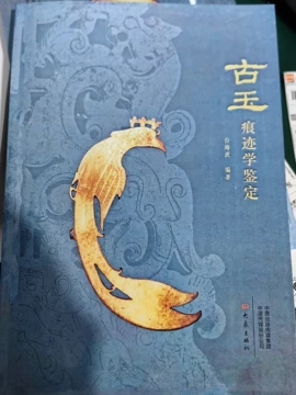 白海波-白海波促销价格、白海波品牌- 淘宝
