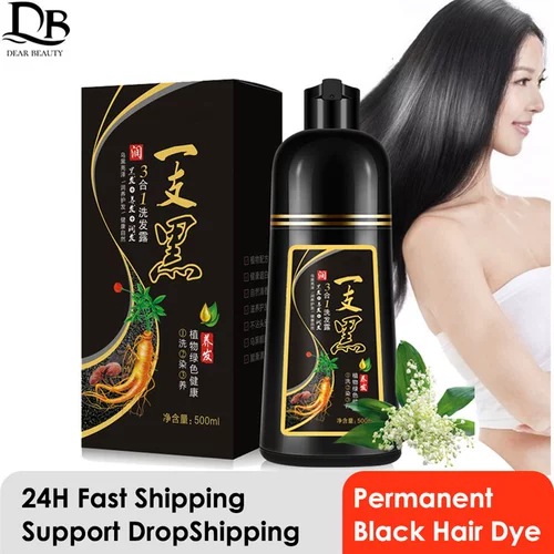 500ml Black Hair Color Dye Hair Shampoo Cream Organic Perman