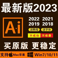 Mac, дизайнерское программное обеспечение, обучение, 2023, 2022