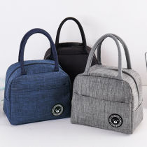 Lunch bag portable lunch box bag thermal preservation bag with lunch bag lunch box bag work and school bag
