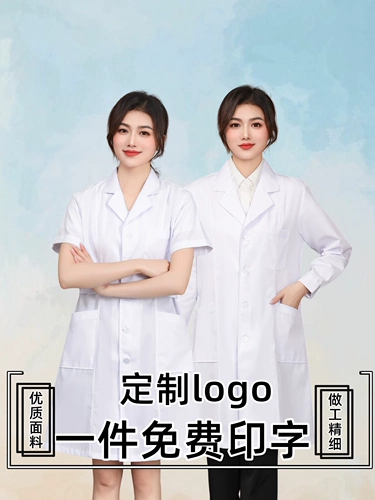 Летний белый халат, лонгслив, униформа врача для работы, короткий рукав