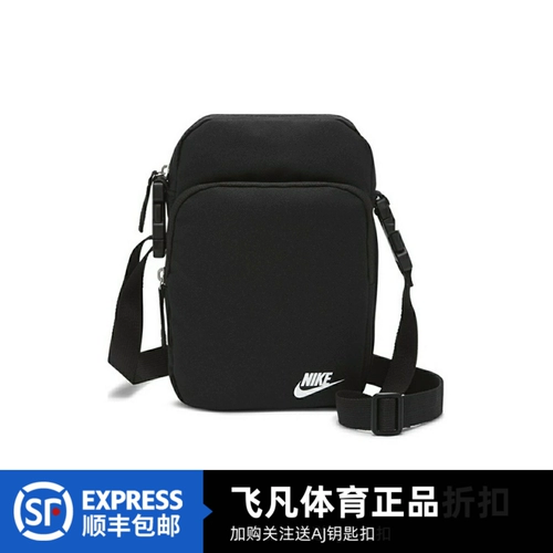 Nike, сумка на одно плечо, сумка через плечо, спортивная сумка для путешествий для отдыха, небольшая сумка для тренировок
