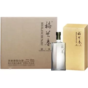 梅兰春芝麻香白酒-梅兰春芝麻香白酒促销价格、梅兰春芝麻香白酒品牌- 淘宝