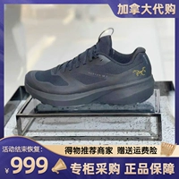 [50 % скидка] Актуальная реклама 丨 Канадская прямая покупка 丨 Легкая пешеходная обувь для любимой обуви мужчин A11