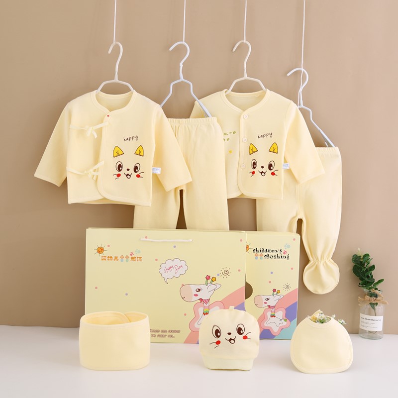 Balabali Qinghuo Cotton Newborn Baby Clothes Set Gift Box Spring, Autumn, Winter, Just Born Full Moon Gift Treasure