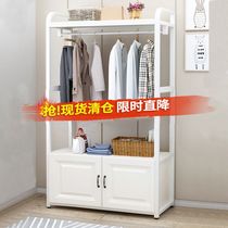 Open Closet Hat Frame Floor Bedroom Room Storage Frame Multifunctional Home Simple Hanging Handle