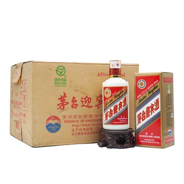 200ml茅台酒-200ml茅台酒促销价格、200ml茅台酒品牌- 淘宝