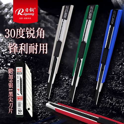 Японский стальной гон -нож маленький нож Обои для ножа маленький бумажный нож разборка курьер с открытой сумкой артефакт