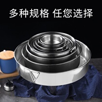 Kitchen Funnel with filter Thickened Oil Leakage Wine Leakage Hanging Domestic Oil Pouring Machine Stainless Steel Big large-bore funnel
