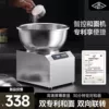 Товары от 樱皇通岭专卖店
