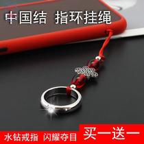 Mobile phone hanging rope ring clasp short section Water drill pendant hanging decoration crystal chain key buckle universal Chinese wind braiding woman