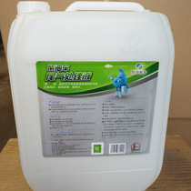 Sinopec tail gas treatment fluid Yuetai Hailong vehicle with urea water 10kg diesel vehicle national four five six dedicated