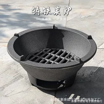 铸铁复古炉子-铸铁复古炉子促销价格、铸铁复古炉子品牌- 淘宝