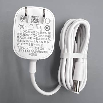 原装大力智能T5T6 Pro/Y6/M6学习灯家教灯台灯适配器充电器电源线