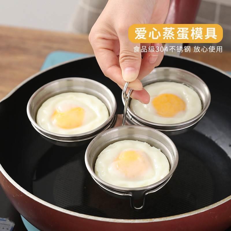 電子レンジ卵蒸し器特別なソーラーエッグアーティファクトゆで卵型揚げ商用朝食ポーチドエッグマシン