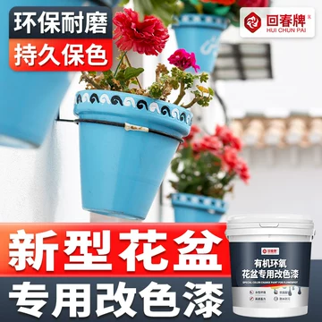 漆　小盆5点 Used 2025 Kawasaki Ninja ZX-6R KRT Edition, Eugene OR