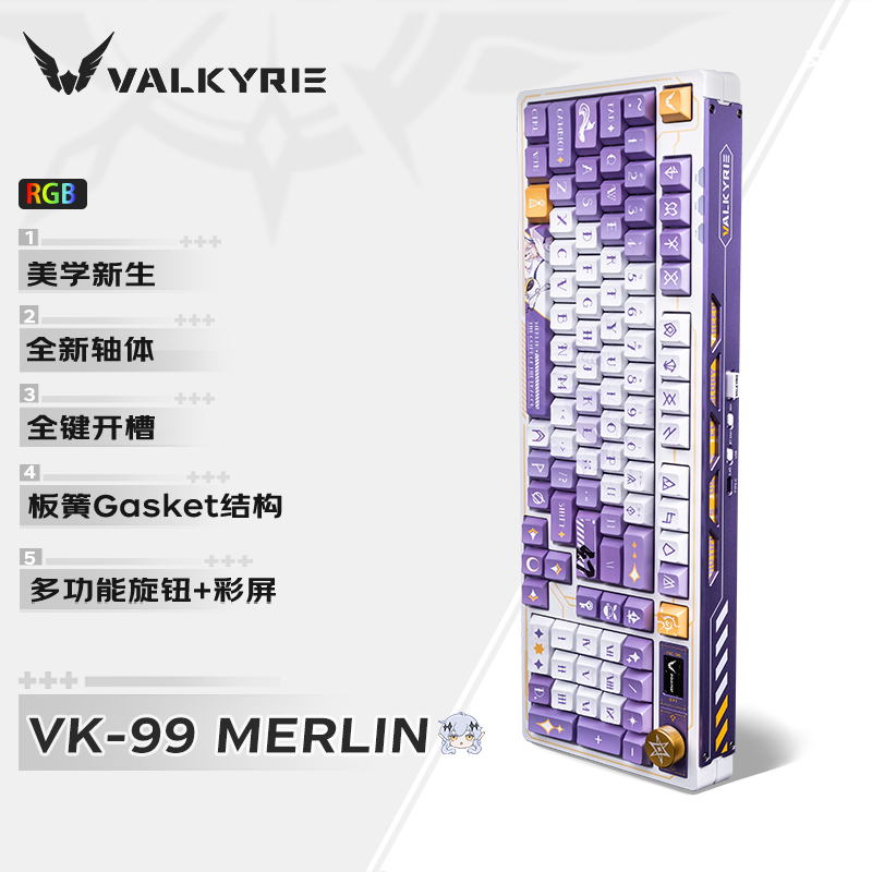߶(VALKYRIE) VK99 ƻе ģ2.4G//