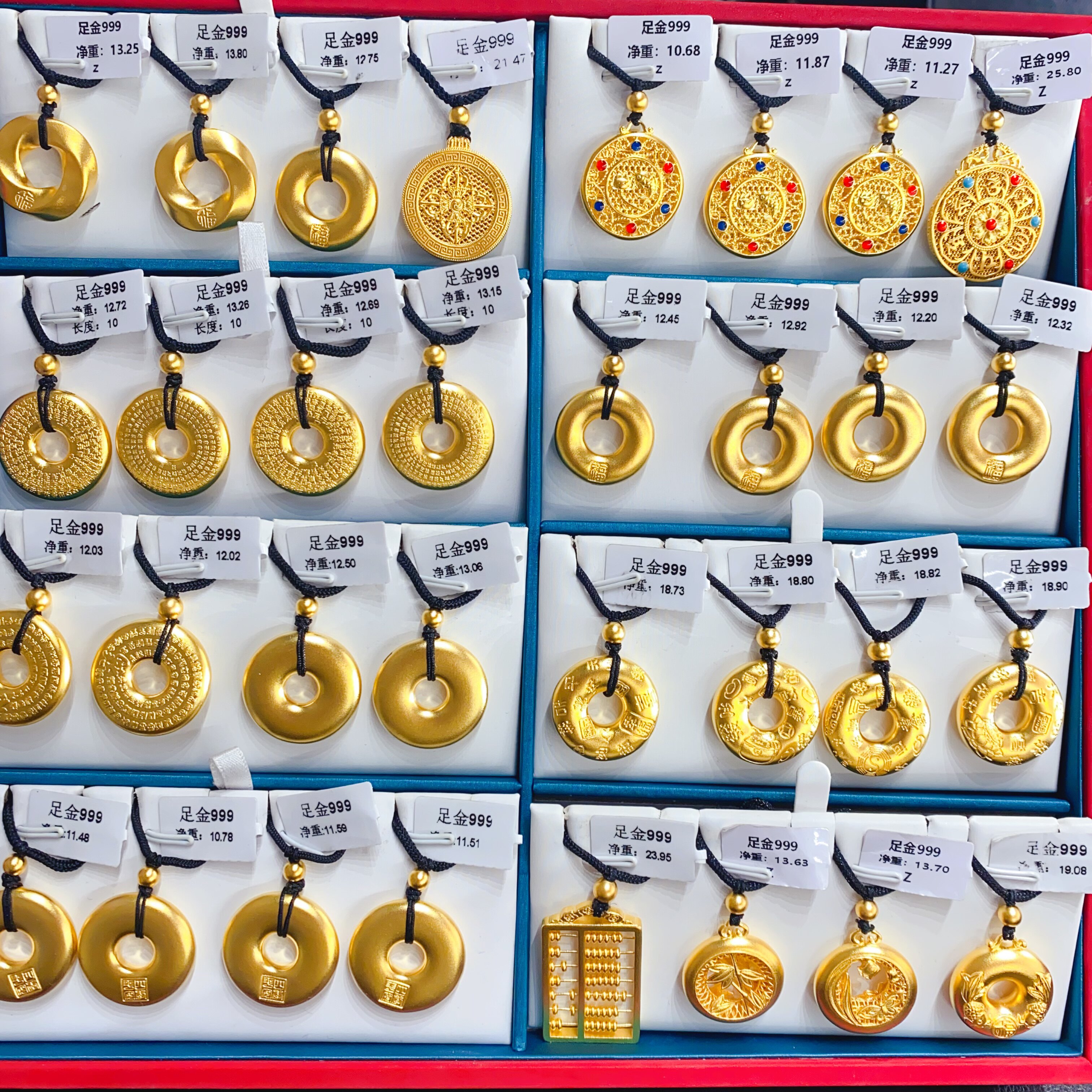 深圳水贝黄金批发市场-深圳水贝黄金批发市场促销价格、深圳水贝黄金批发市场品牌- 淘宝