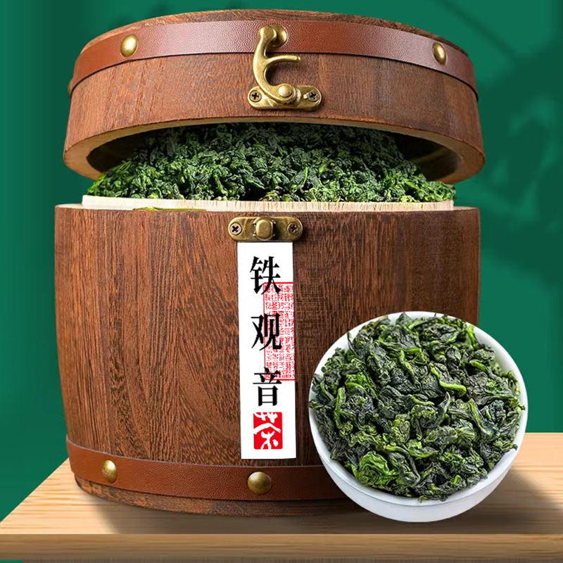 安渓鉄観音茶 本物の一流の濃い風味 2023 新茶ウーロン茶 春茶 ギフトボックス 500g