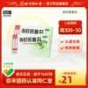 Товары от 同仁堂药品旗舰店