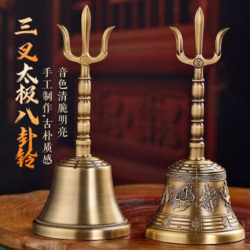纯铜八卦风水铃-纯铜八卦风水铃促销价格、纯铜八卦风水铃品牌- 淘宝