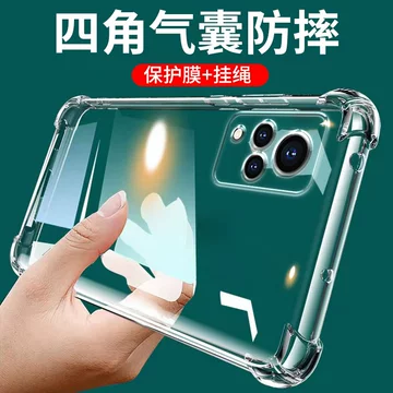 VIVOS9E防摔手机壳-VIVOS9E防摔手机壳促销价格、VIVOS9E防摔手机壳品牌 