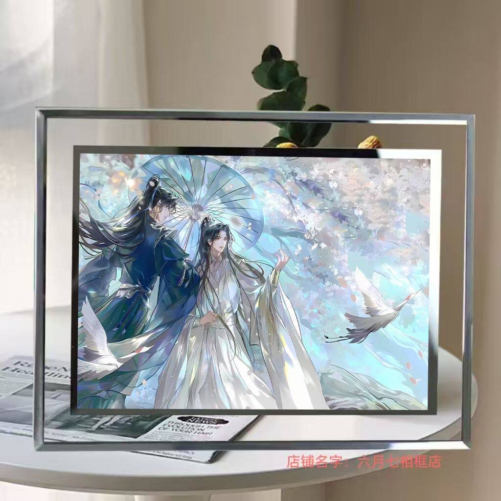 二哈和他的白猫师尊全套-二哈和他的白猫师尊全套促销价格、二哈和他的