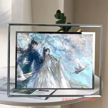 钻石画二哈和他的白猫师尊-钻石画二哈和他的白猫师尊促销价格、钻石画
