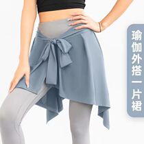 Sports yoga anti-embarrassment hip-covering skirt fitness dance shawl running tie waist anti-skid skirt ladies