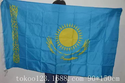 F92790 * 150 Smart 3 * 5ft Kazakhstan Flag Kazakhstan
