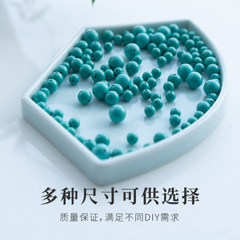 绿松石搭配手串-绿松石搭配手串促销价格、绿松石搭配手串品牌- 淘宝