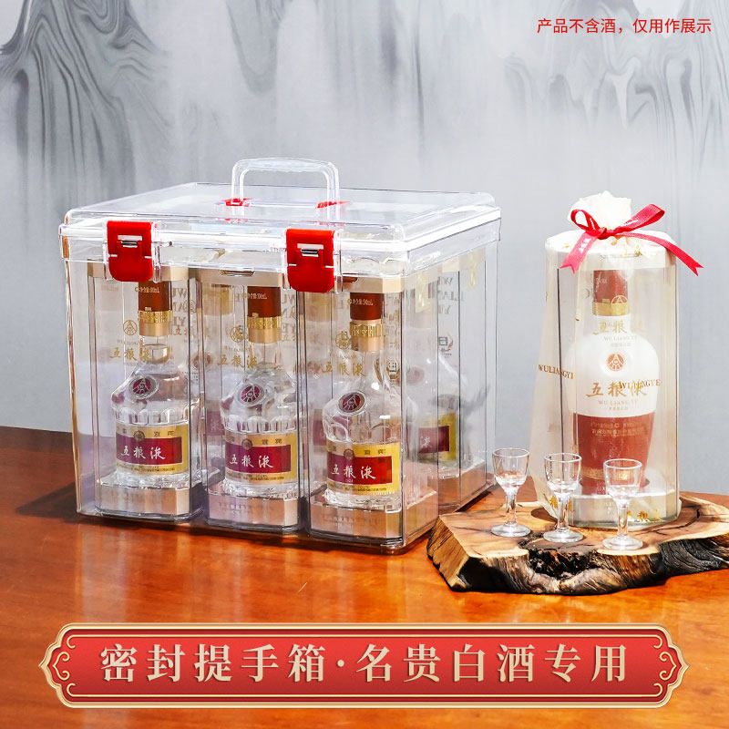 O1CN01as5YZQ1uwJN2WKqGL_!!0-