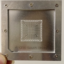 Six or seven generations of South Bridge steel mesh tin mesh SR30W SR2C4 SR2C5 SR2C6 SR2CA SR2C8 hole positive