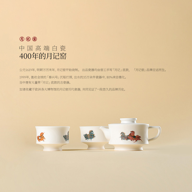 汉唐茶具官方旗舰店-汉唐茶具官方旗舰店促销价格、汉唐茶具官方旗舰店