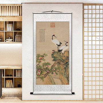 松鹤延年绢本挂画-松鹤延年绢本挂画促销价格、松鹤延年绢本挂画品牌- 淘宝