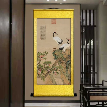 松鹤延年绢本挂画-松鹤延年绢本挂画促销价格、松鹤延年绢本挂画品牌- 淘宝