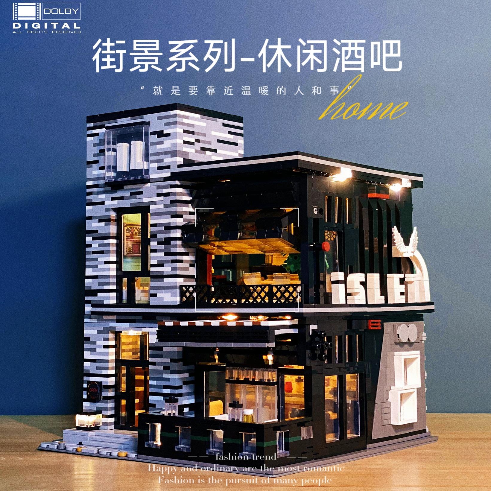 モダンなストリート ビュー都市建物バー カフェ高難易度モック組み立て大人のレゴ ビルディング ブロック モデルのおもちゃ