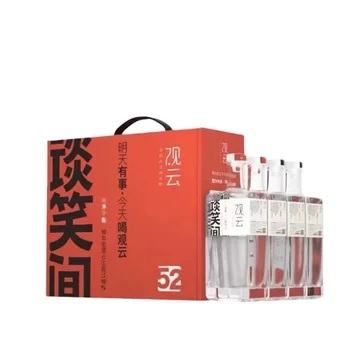 观云酒-观云酒促销价格、观云酒品牌- 淘宝