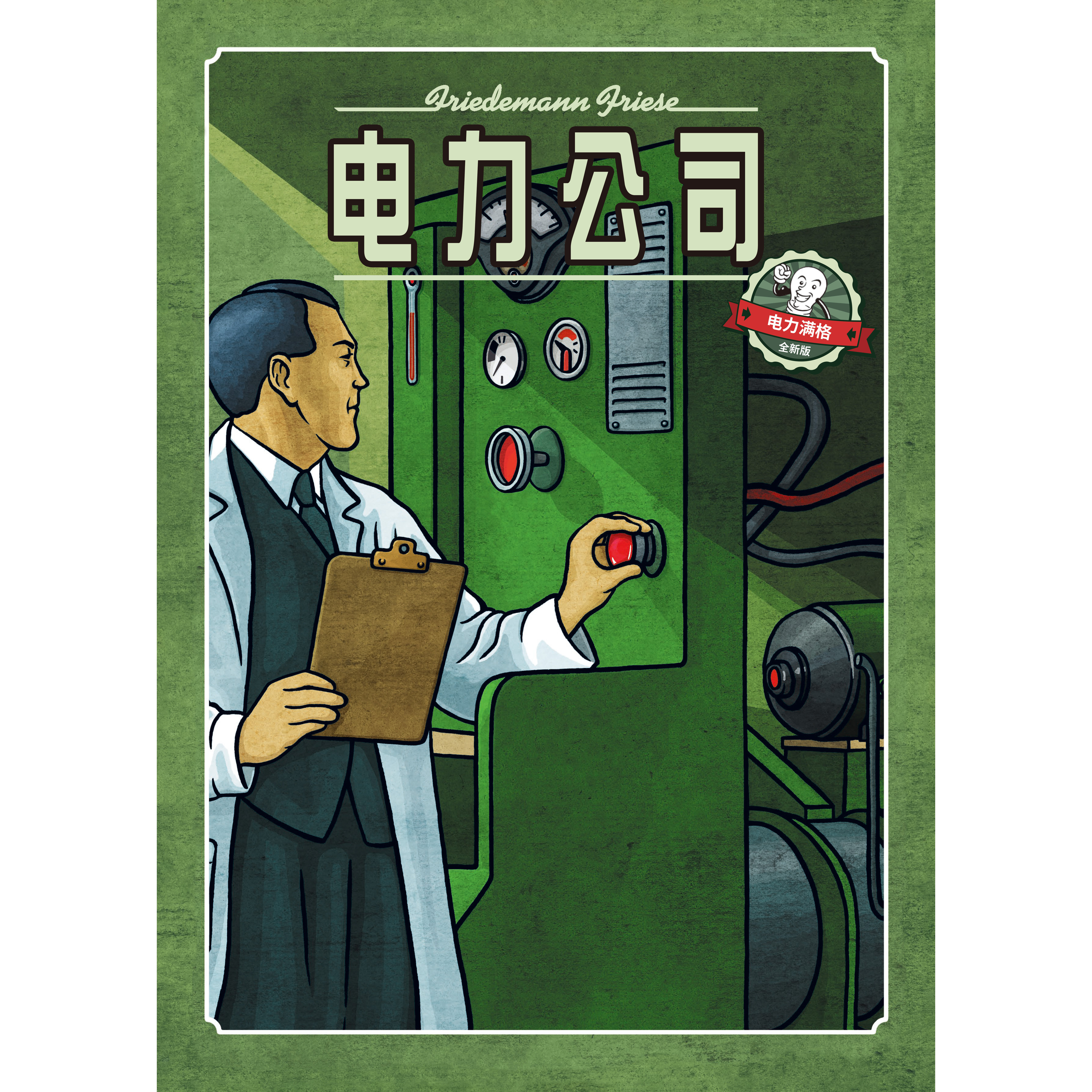 帆书智慧币-帆书智慧币促销价格、帆书智慧币品牌- 淘宝