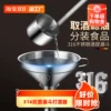 Товары от 宜居生活家居店
