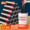 Товары от 宜居生活家居店