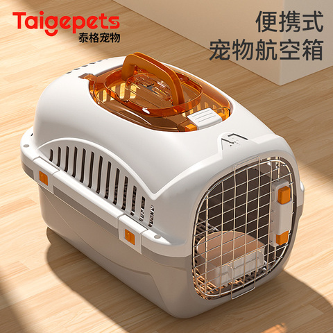 猫咪航空箱猫包外出便携猫笼子精选和猫咪航空箱猫包外出便携猫笼子品牌