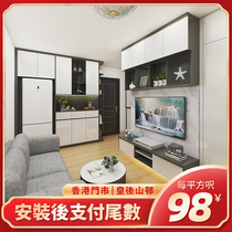 (Queens Hill Estate) Hong Kong public housing furniture custom c-shaped cabinet upper and lower bed TV cabinet small apartment furniture customization