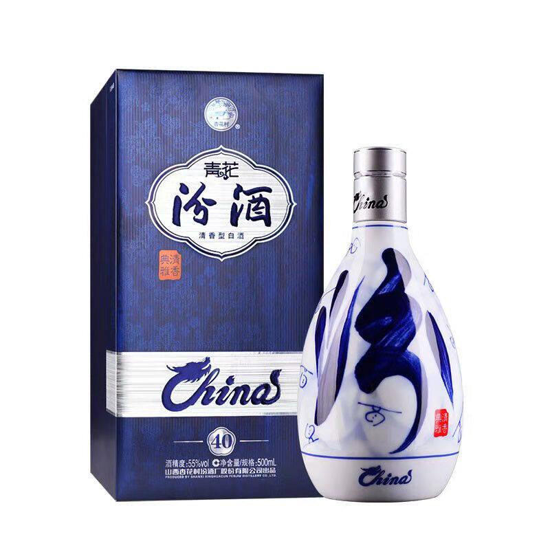 中国白酒(青花冷酒) 青花汾酒40-青花汾酒40促销价格、青花汾酒40品牌- 淘宝