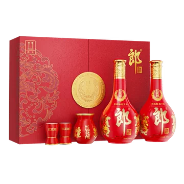 红花郎十五年-红花郎十五年促销价格、红花郎十五年品牌- 淘宝